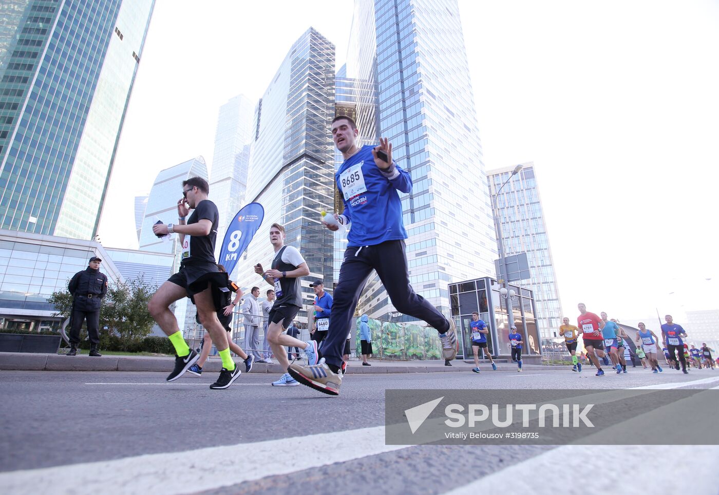 Moscow Marathon