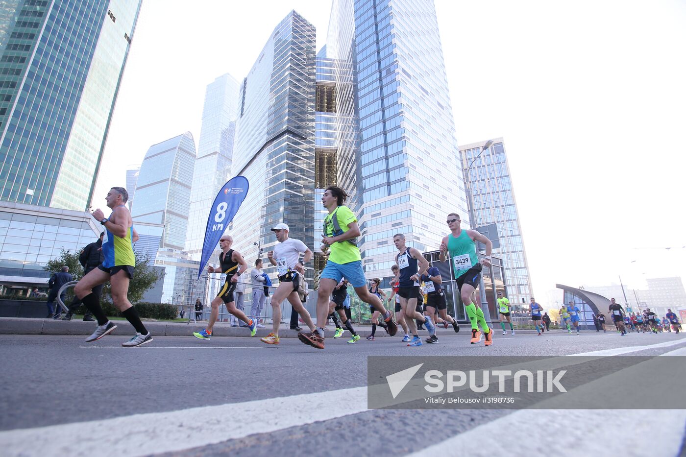 Moscow Marathon