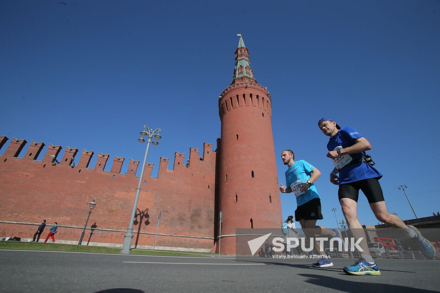 Moscow Marathon