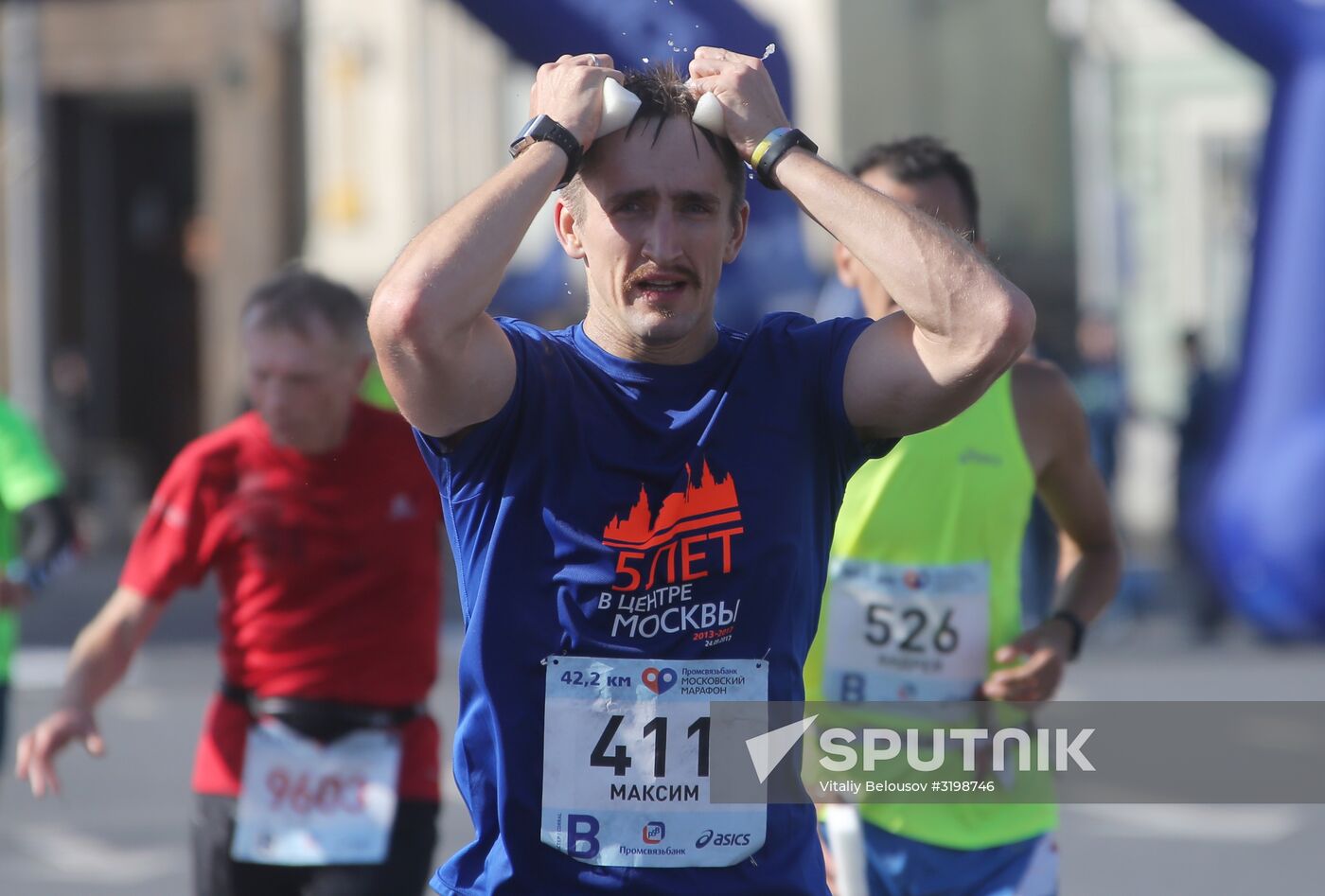 Moscow Marathon