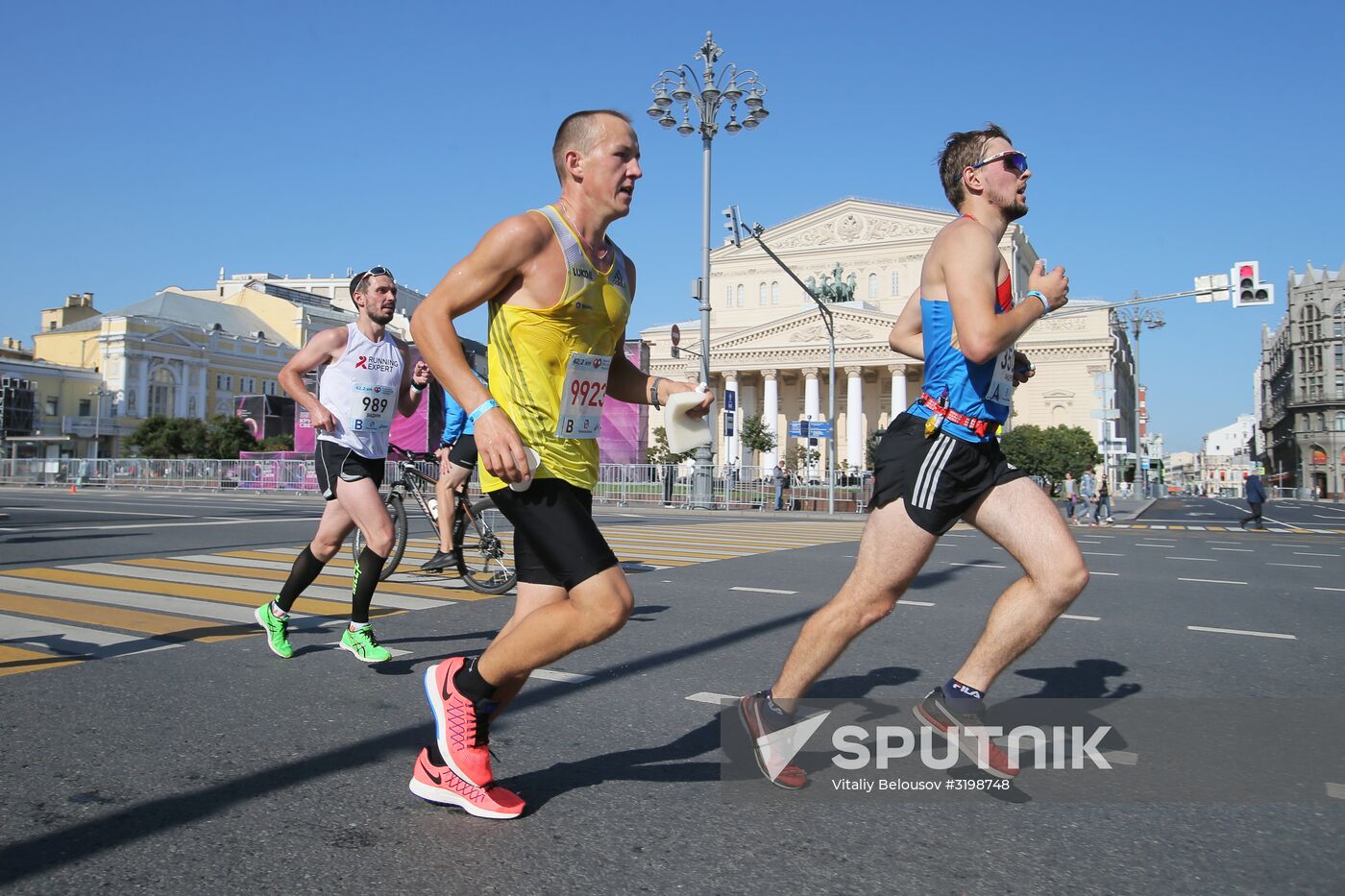 Moscow Marathon