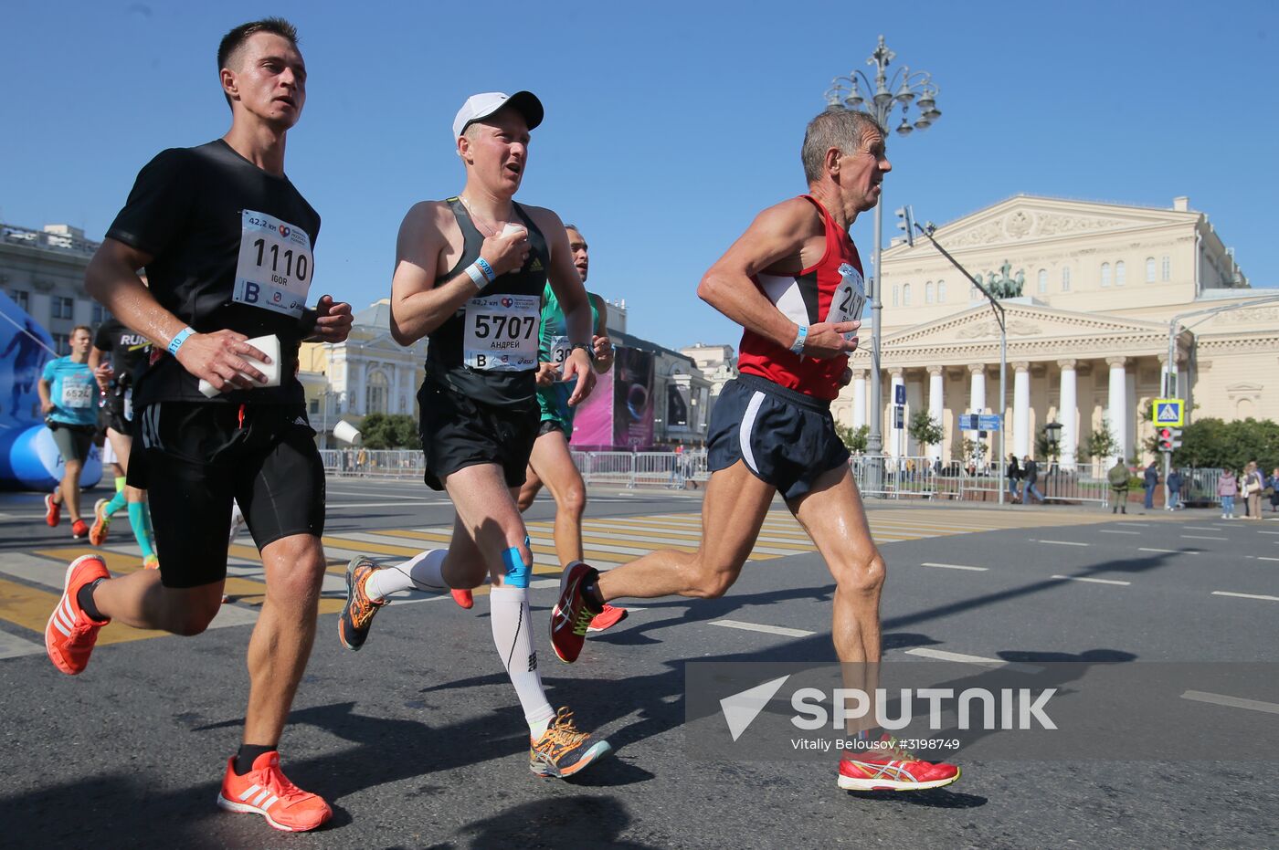Moscow Marathon
