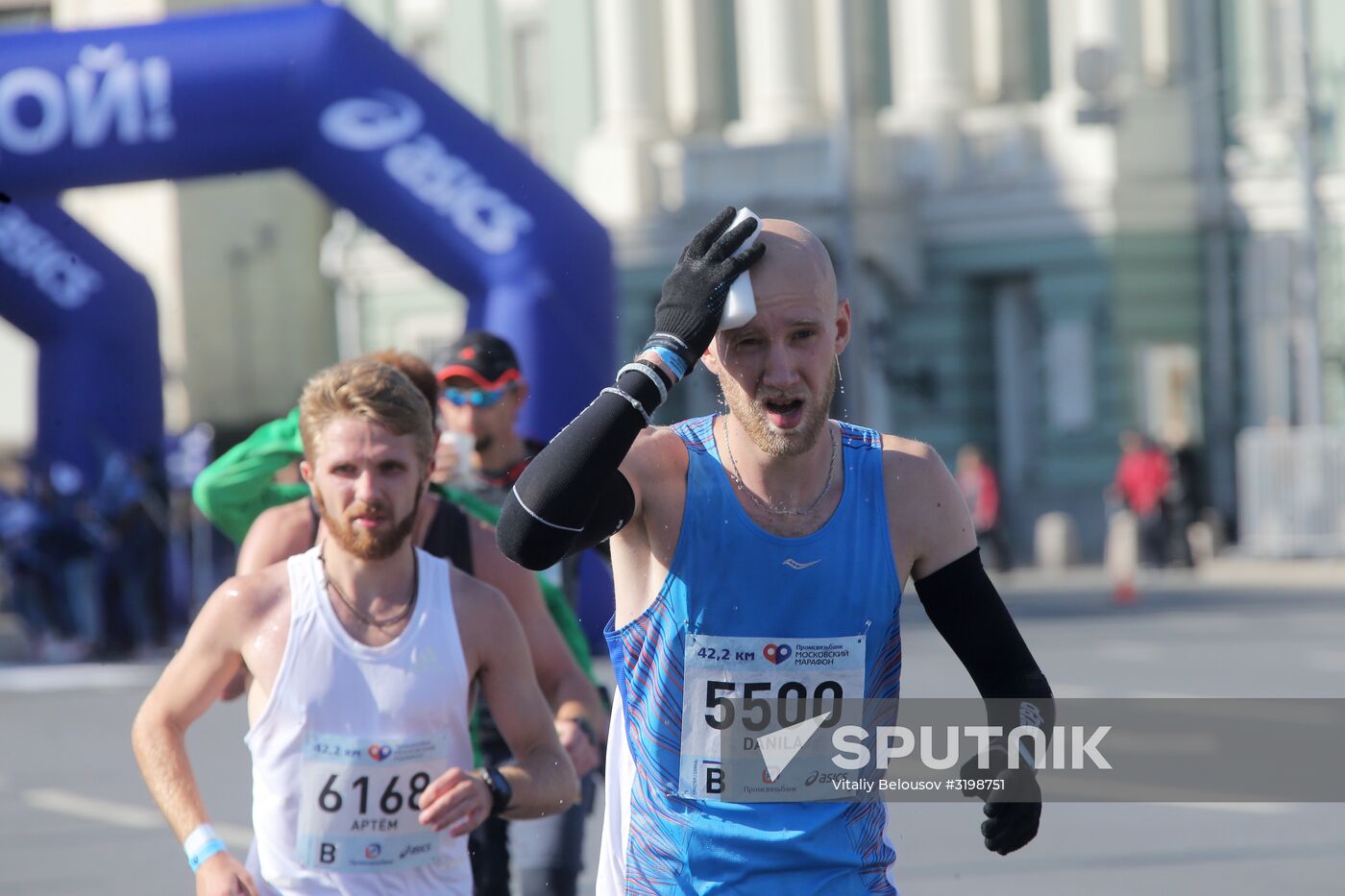 Moscow Marathon