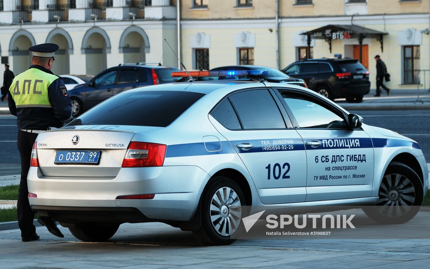 Police