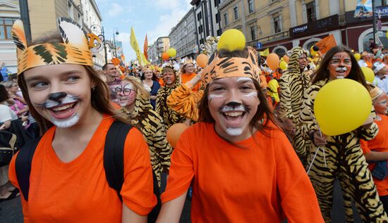 Vladivostok celebrates Tiger Day