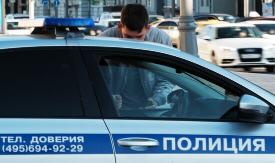 Police