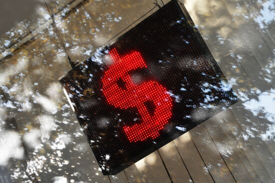 Dollar sign