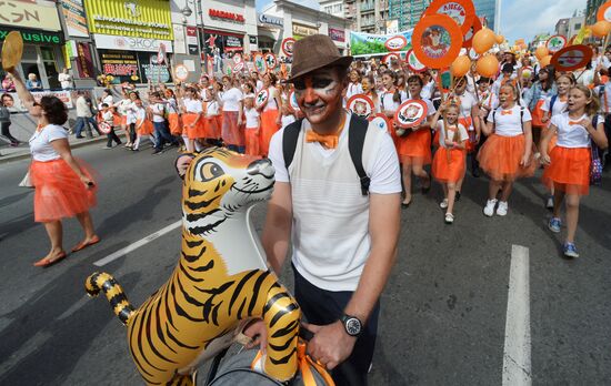 Vladivostok celebrates Tiger Day