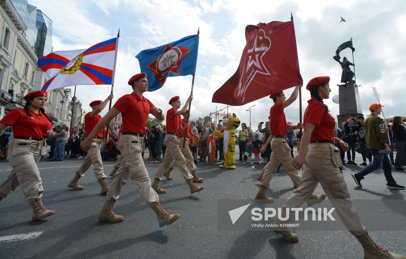 Vladivostok celebrates Tiger Day