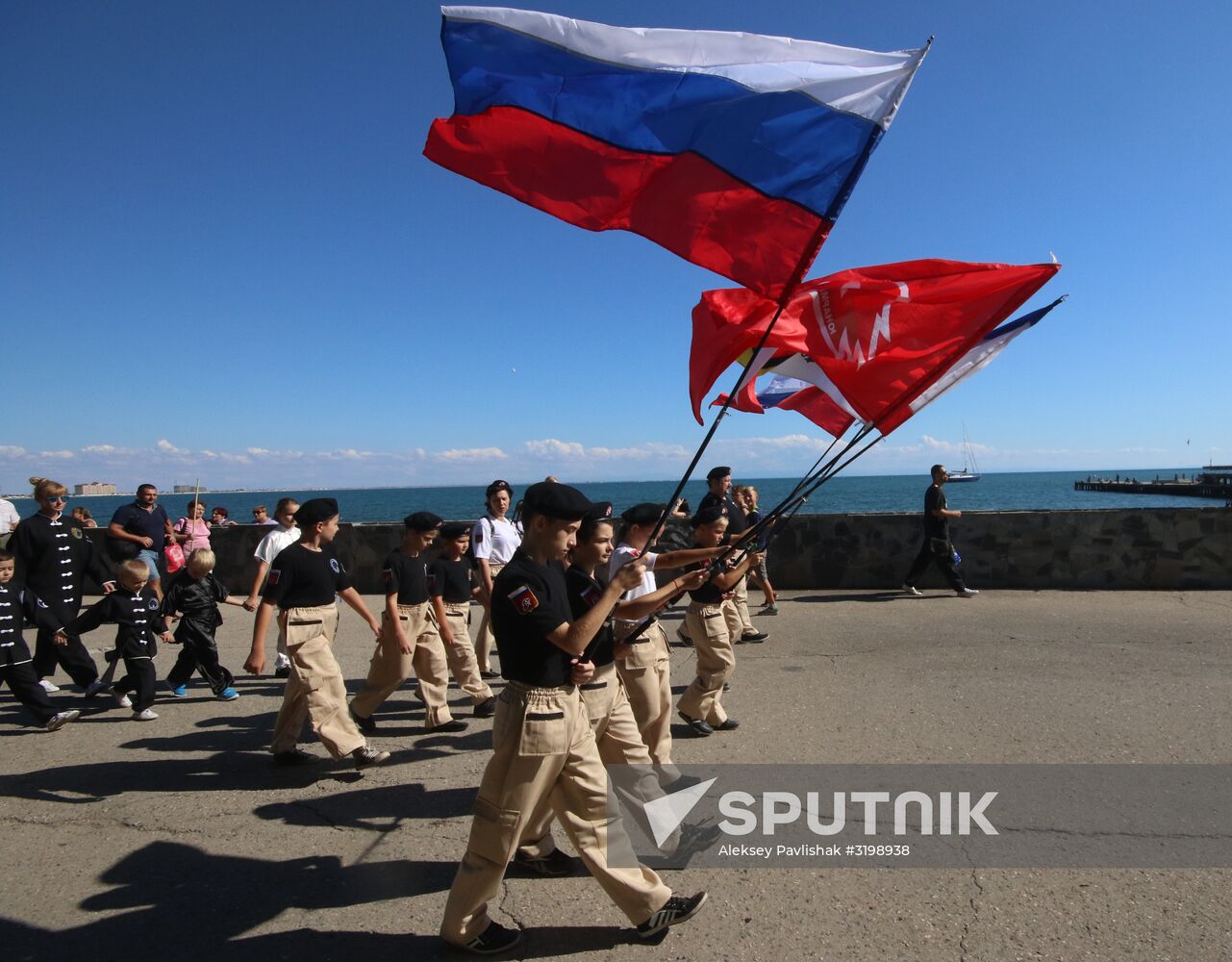 Day of Official Coat of Arms and Flag of Crimea