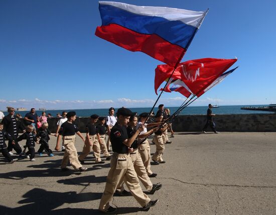 Day of Official Coat of Arms and Flag of Crimea