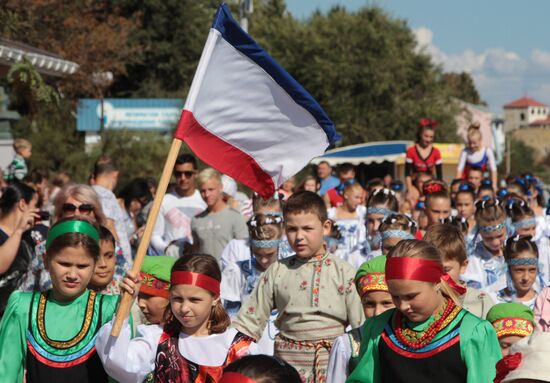 Day of Official Coat of Arms and Flag of Crimea