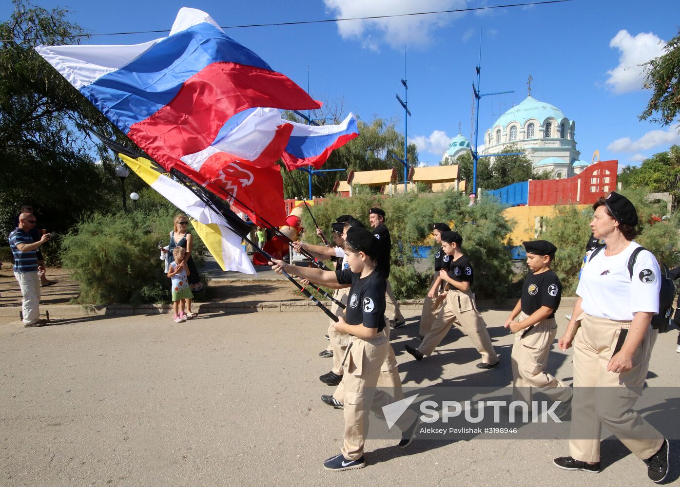 Day of Official Coat of Arms and Flag of Crimea