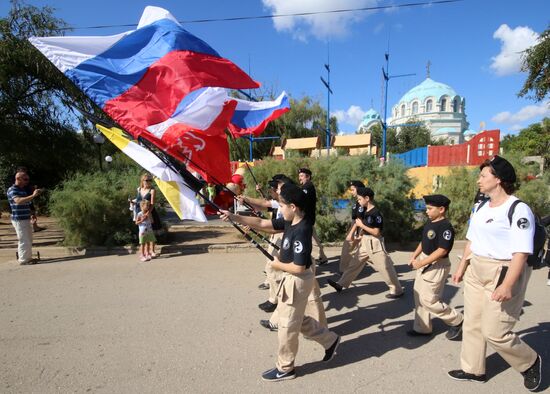 Day of Official Coat of Arms and Flag of Crimea