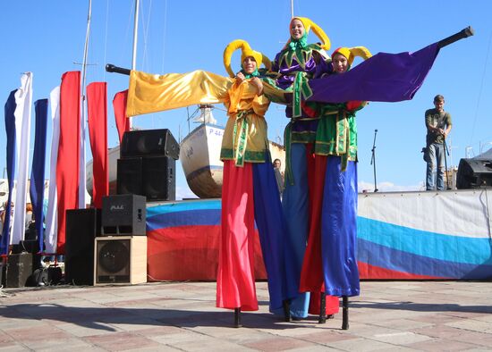 Day of Official Coat of Arms and Flag of Crimea