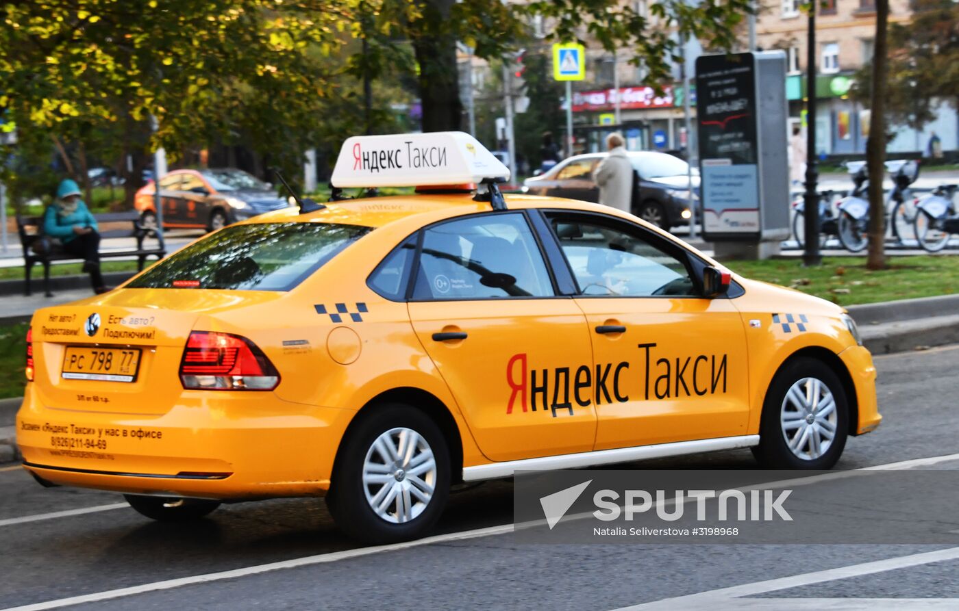 Yandex.Taxi
