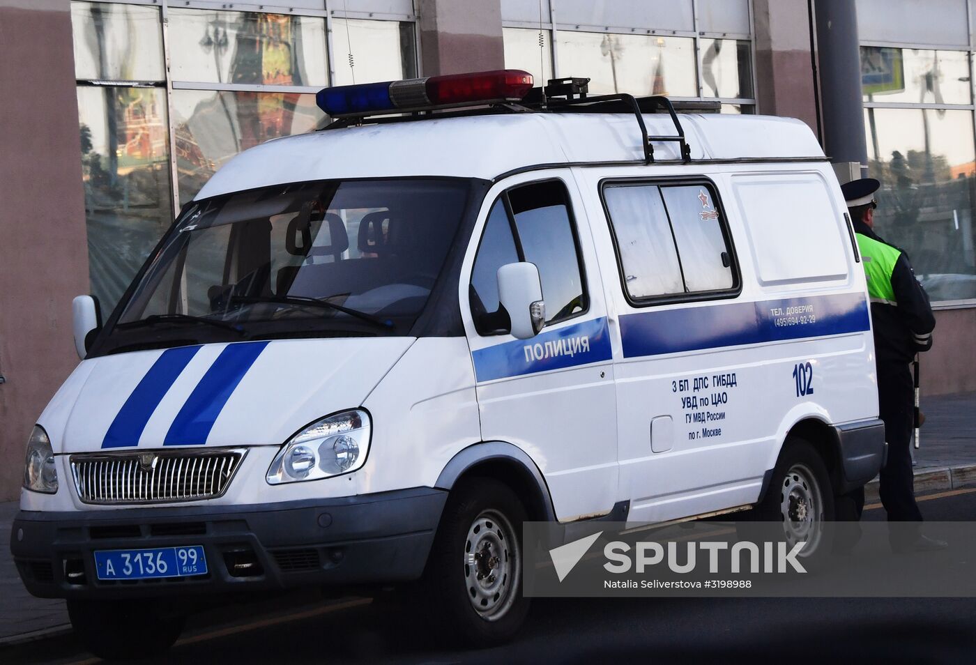 Police