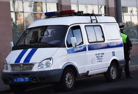 Police