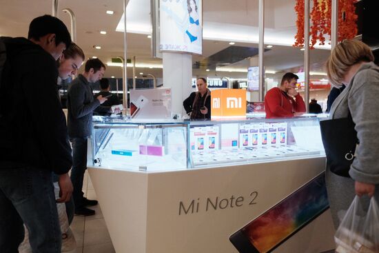 Sales of Xiaomi products