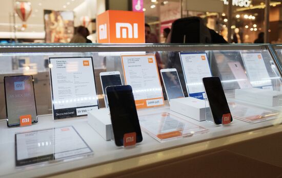 Sales of Xiaomi products
