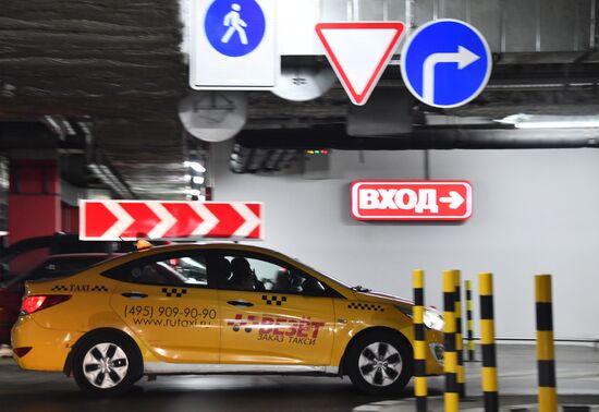 Taxi