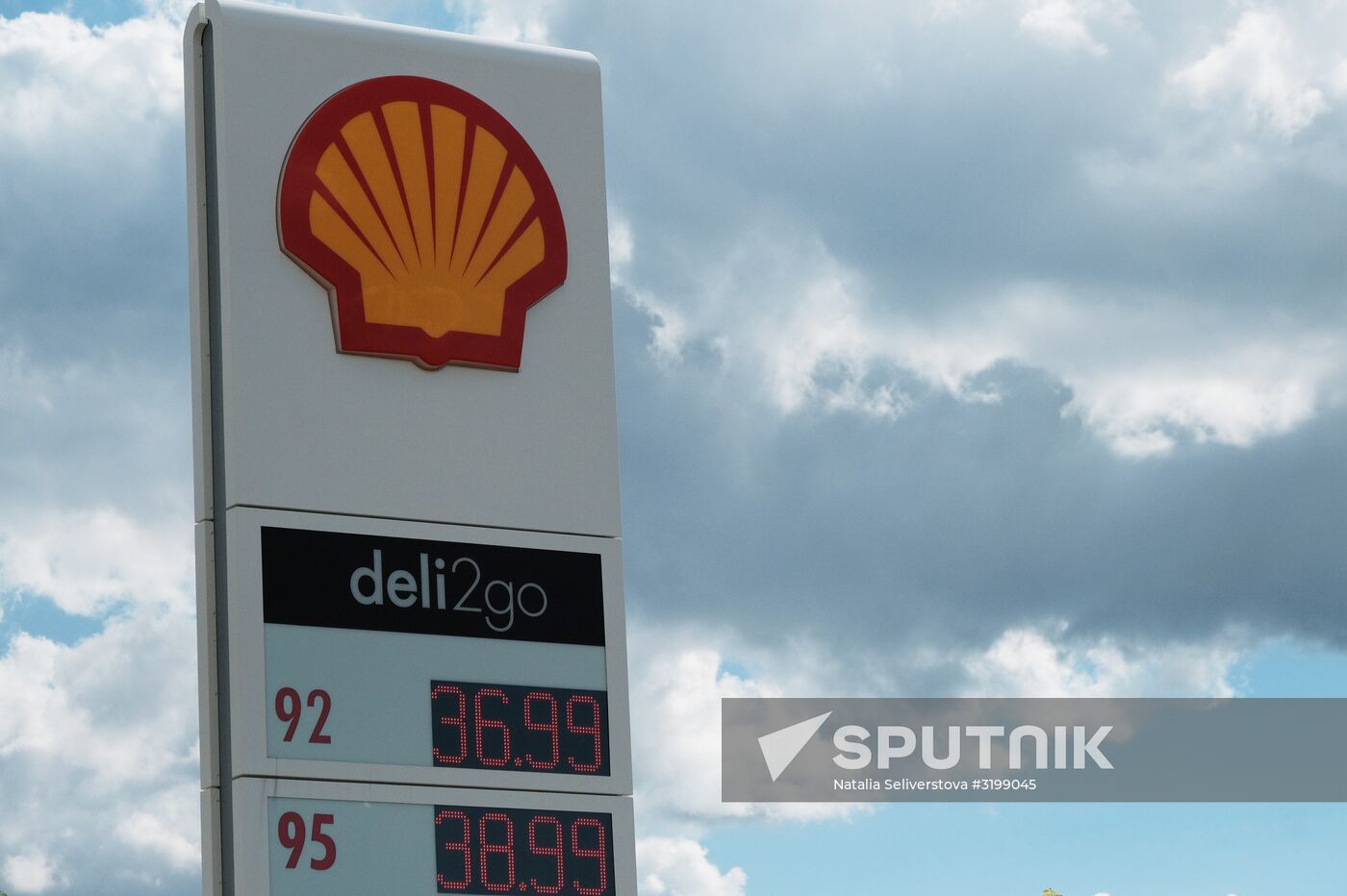 Shell concern
