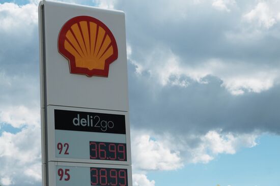 Shell concern