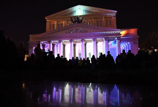 The Cirсle of Light Moscow International Festival. Day One