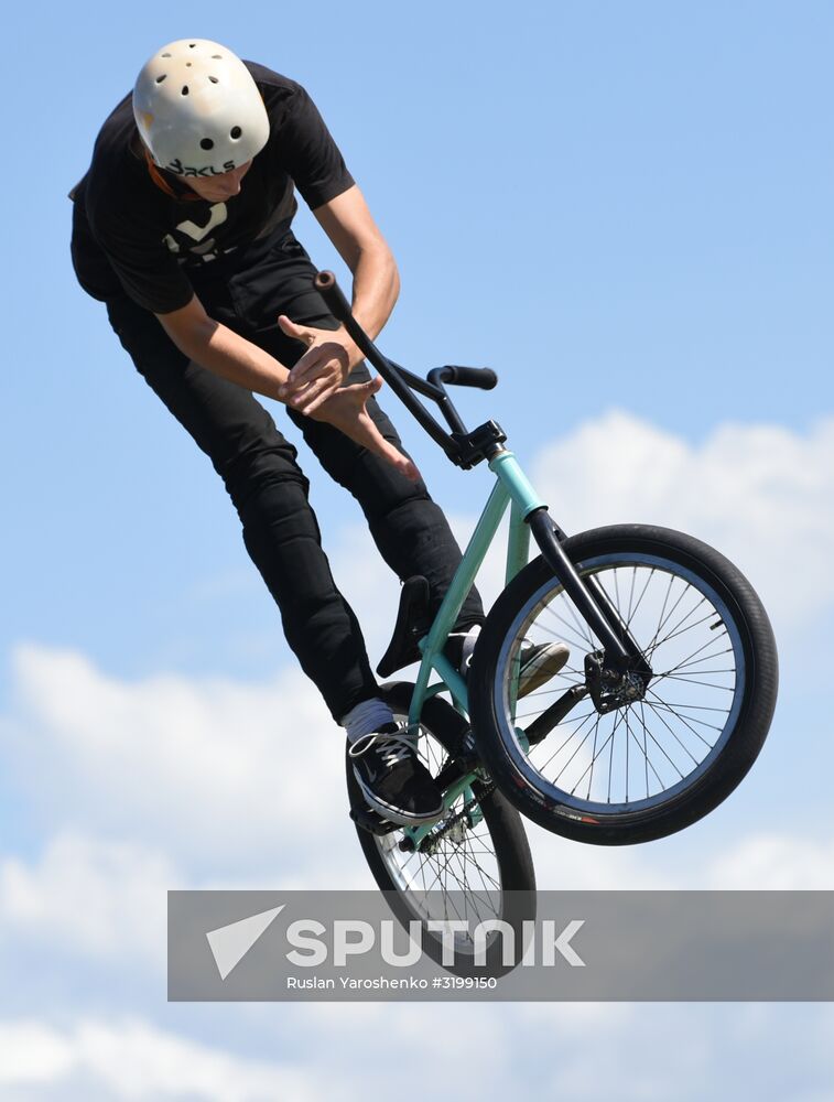 Russian BMX Freestyle Championships