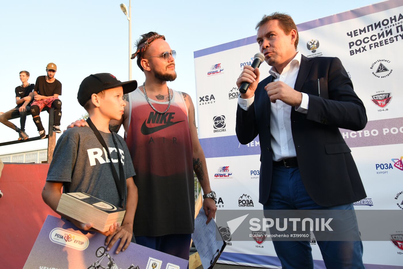 Russian BMX Freestyle Championships