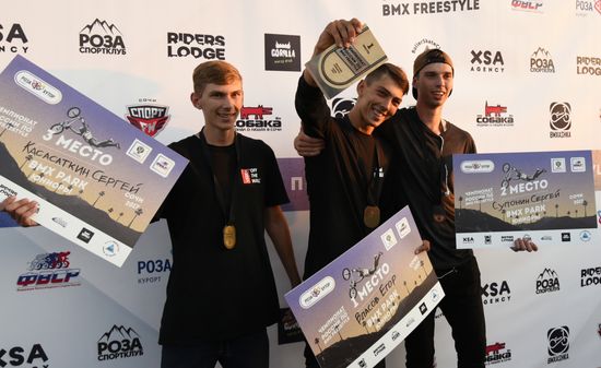 Russian BMX Freestyle Championships