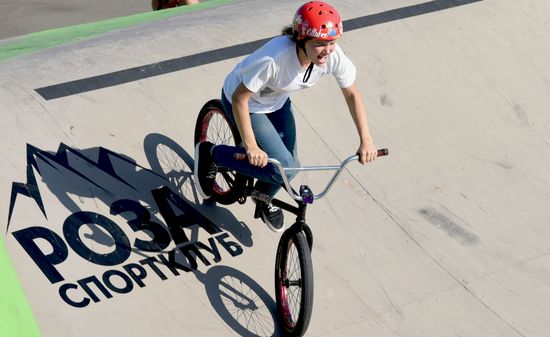 Russian BMX Freestyle Championships