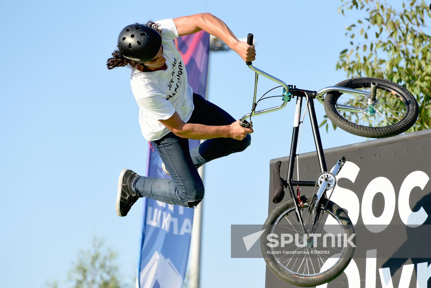 Russian BMX Freestyle Championships