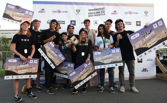 Russian BMX Freestyle Championships