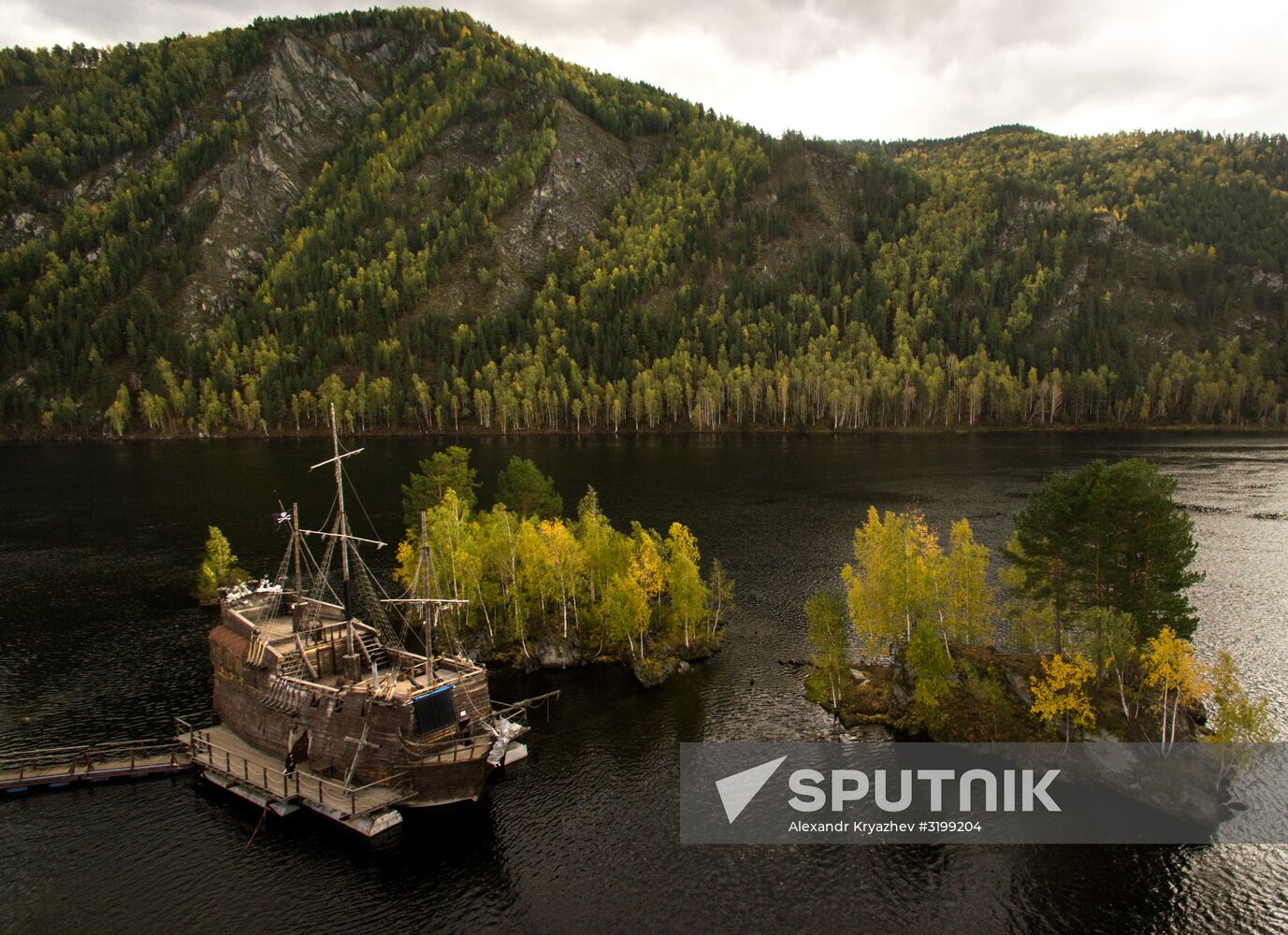 Autumn in Siberia