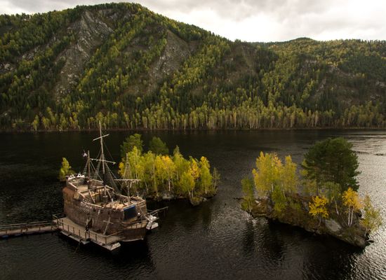 Autumn in Siberia
