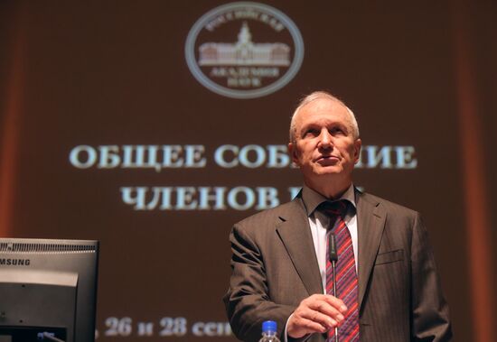General meeting of Russian Academy of Sciences