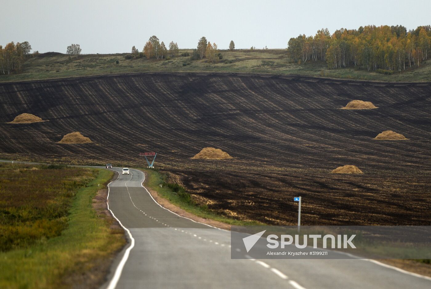 Autumn in Siberia