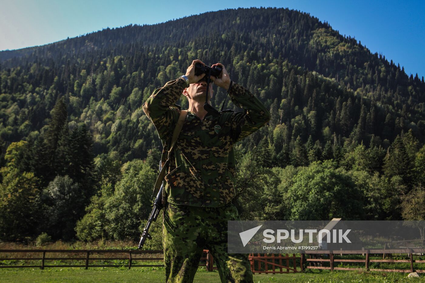 Caucasus State Nature Biosphere Reserve