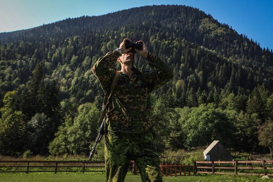 Caucasus State Nature Biosphere Reserve