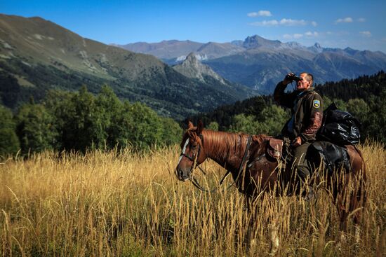 Caucasus State Nature Biosphere Reserve