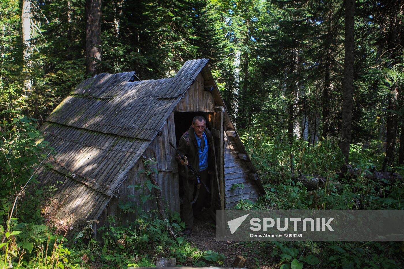 Caucasus State Nature Biosphere Reserve