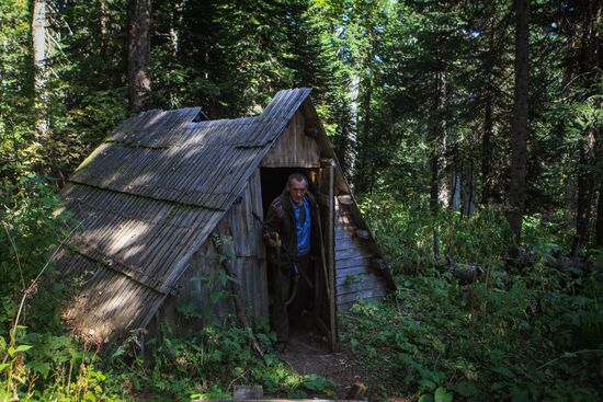 Caucasus State Nature Biosphere Reserve