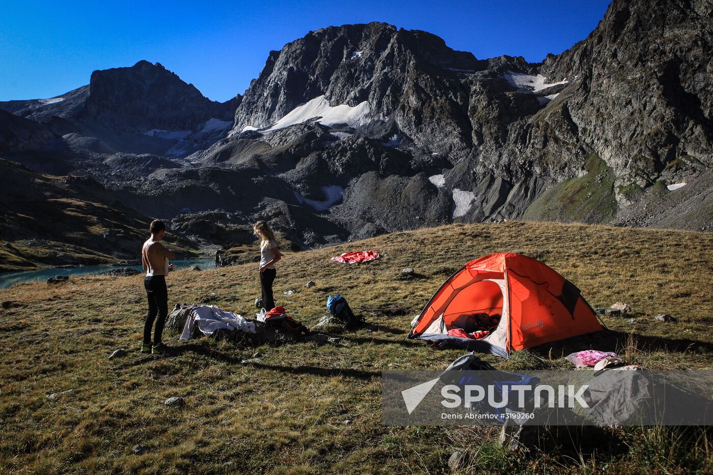 Caucasus State Nature Biosphere Reserve