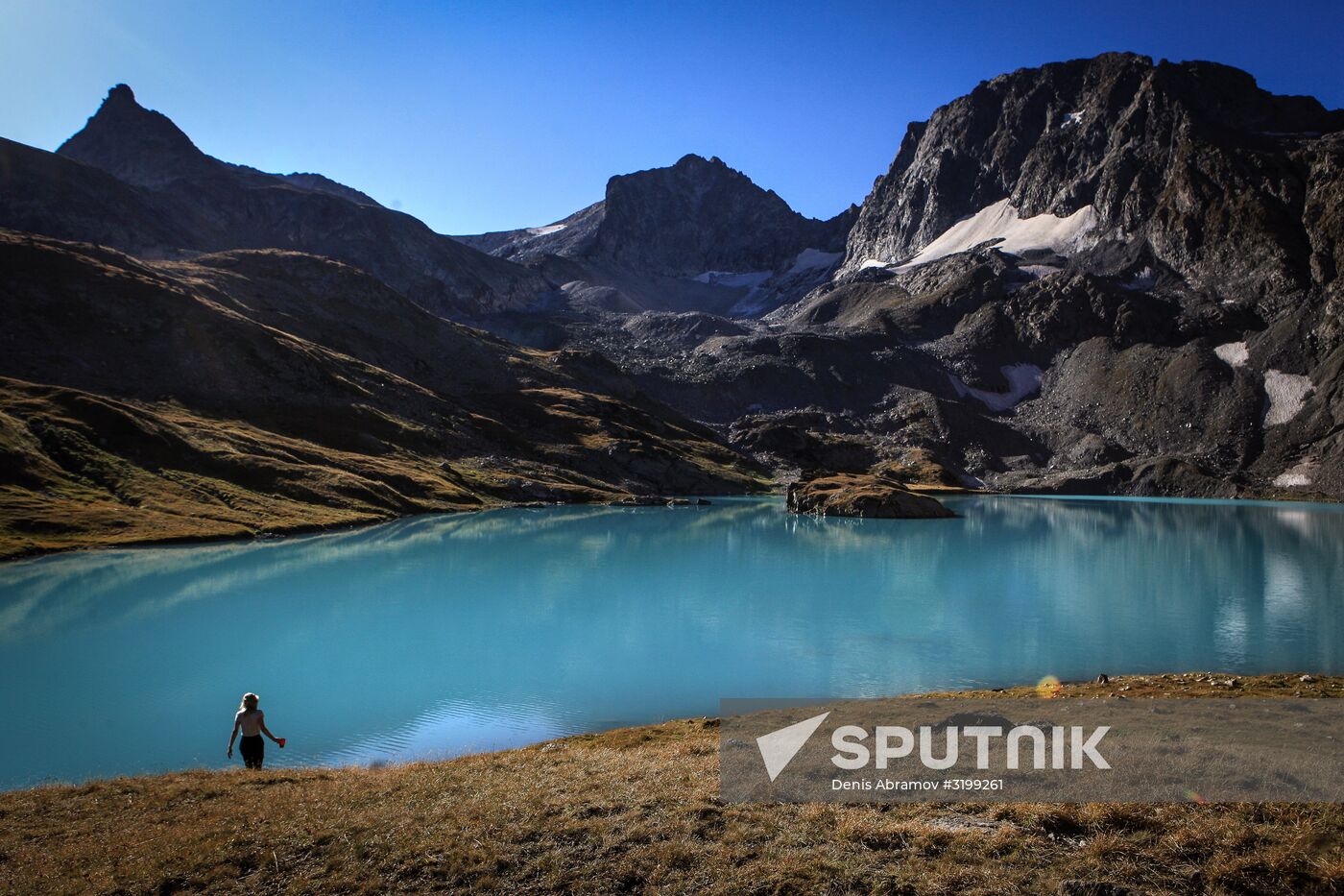 Caucasus State Nature Biosphere Reserve