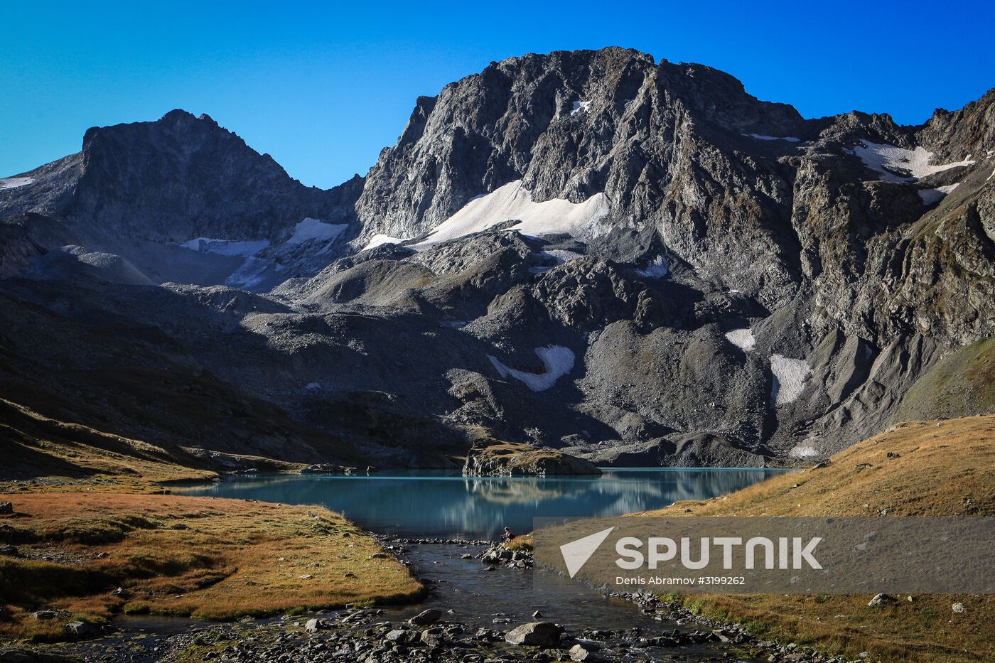 Caucasus State Nature Biosphere Reserve