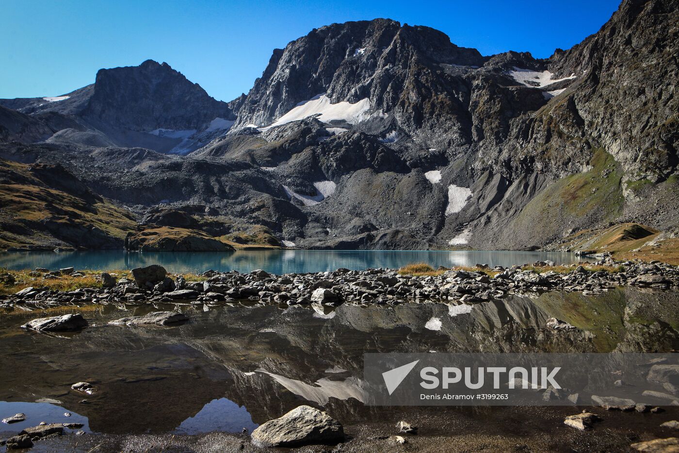 Caucasus State Nature Biosphere Reserve