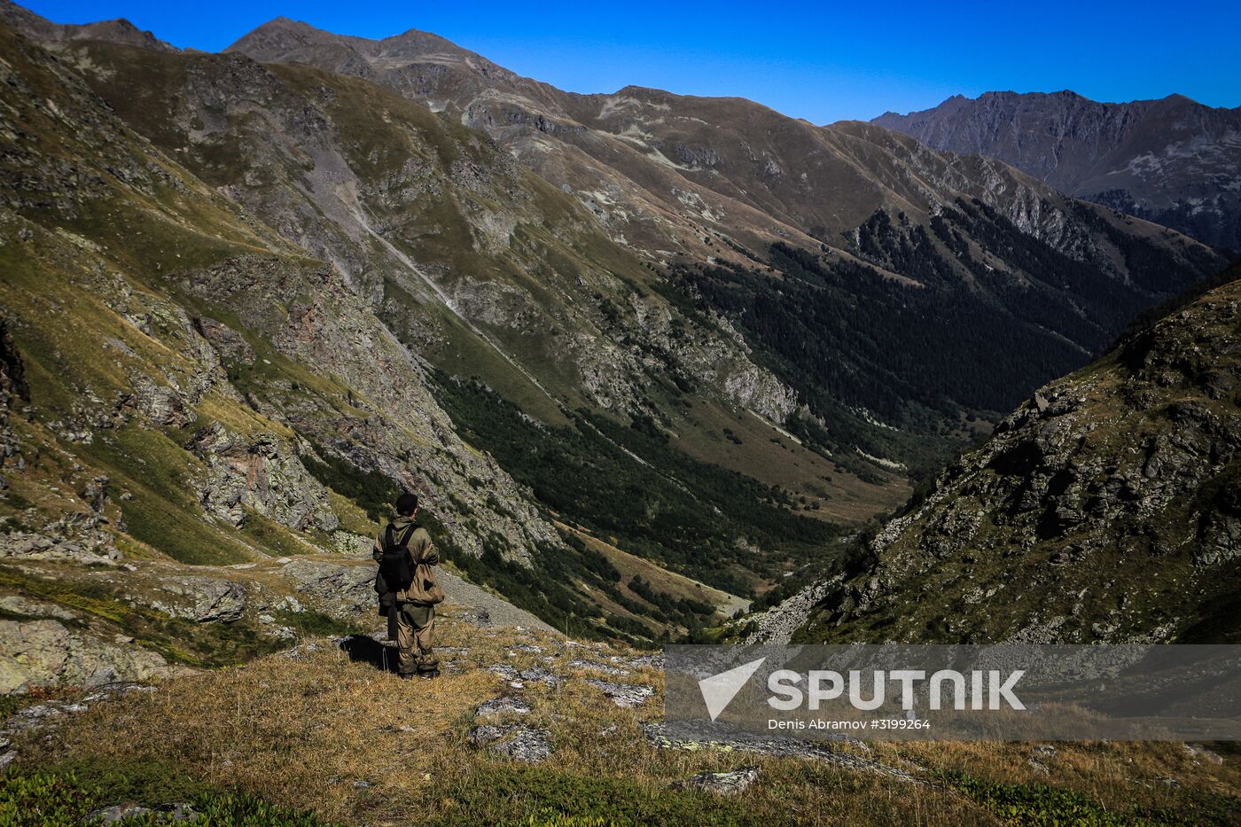 Caucasus State Nature Biosphere Reserve