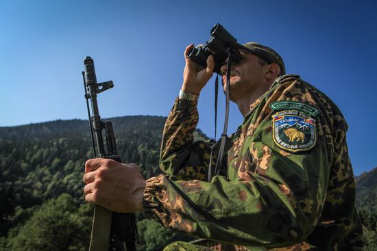 Caucasus State Nature Biosphere Reserve