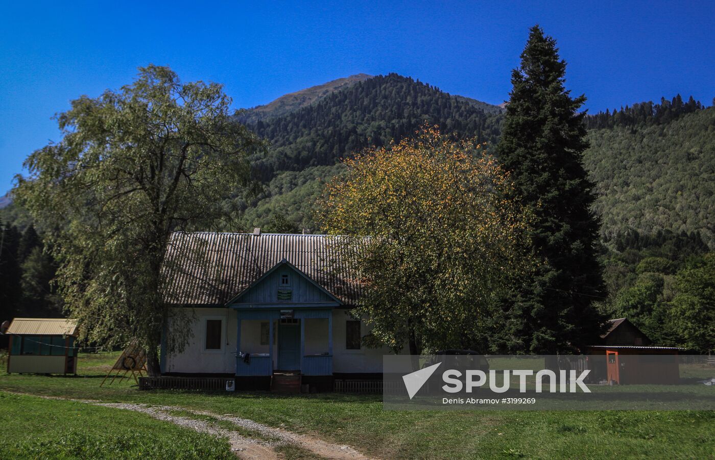 Caucasus State Nature Biosphere Reserve